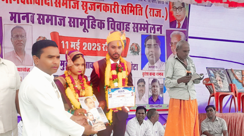 शीर्षकरहित डिज़ाइन (2)